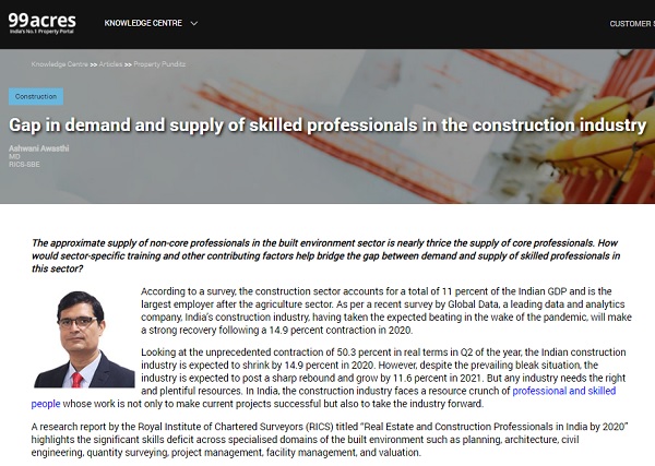 Gap in demand and supply of skilled professionals in the construction industry